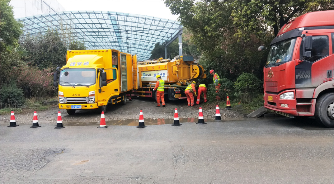 都匀成区雨污水管网“四位一体”检测疏通项目